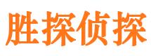 根河外遇出轨调查取证